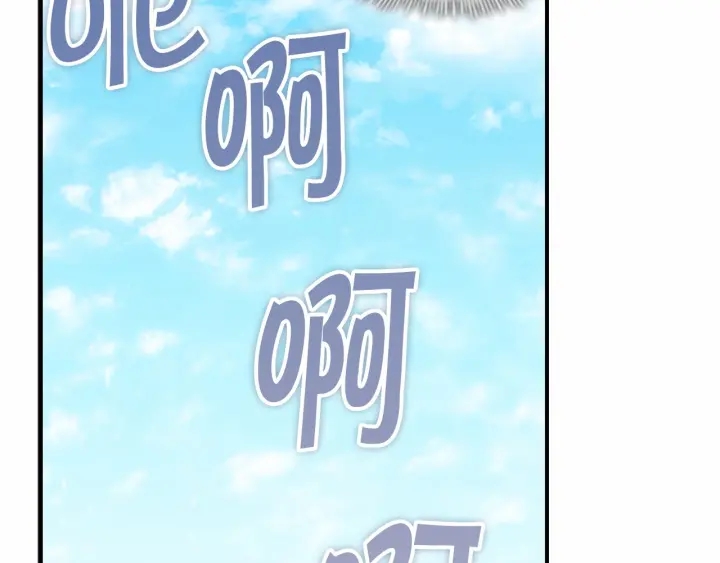 第71话 老父亲代入伤心了92