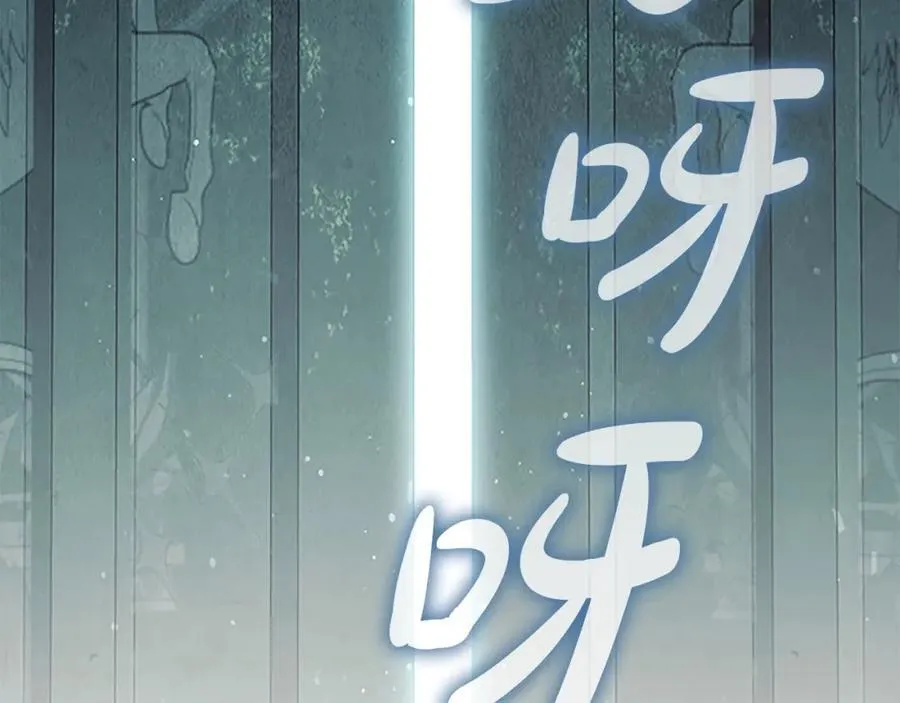 第148话 误闯迷宫139