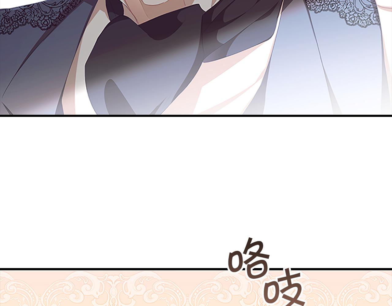 第127话 谁敢小瞧我？6