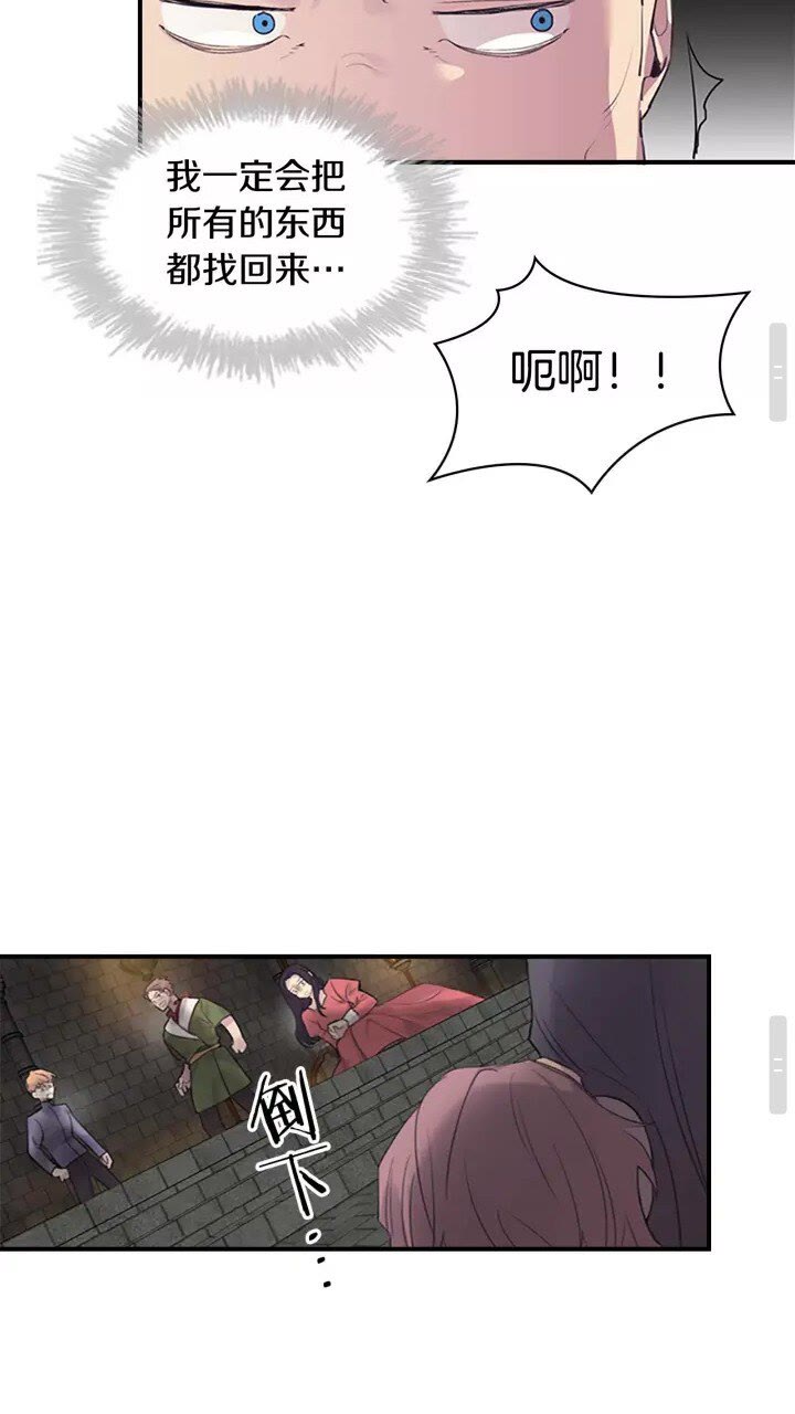 第15话 令人感动的信17