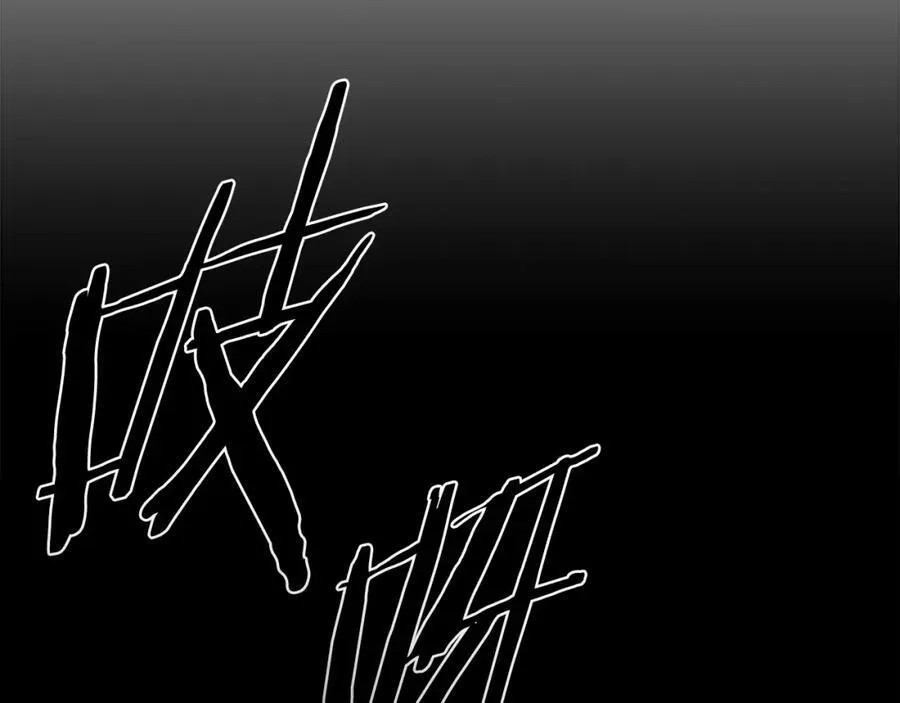 第148话 误闯迷宫174