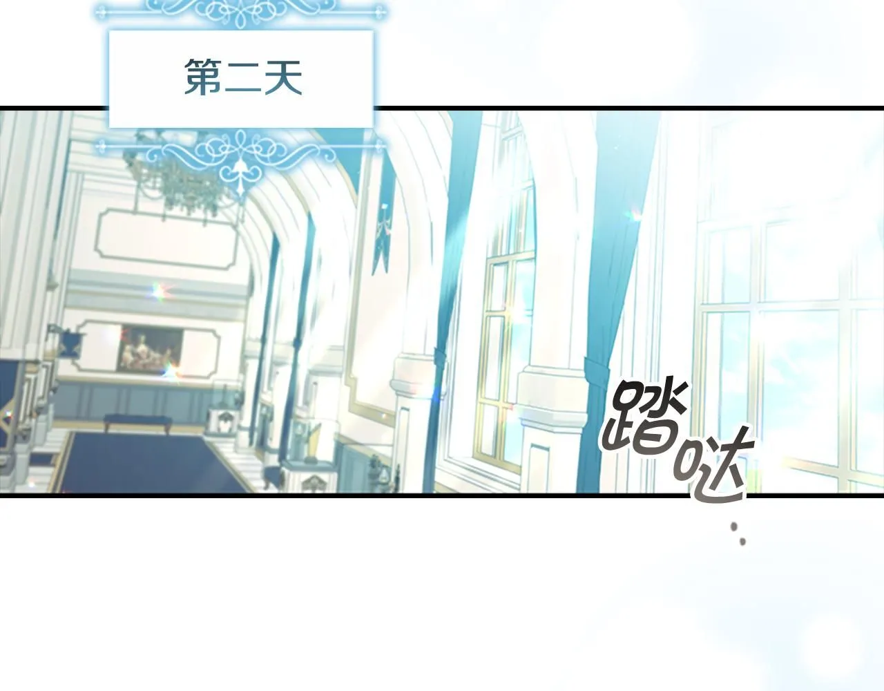 第136话 上学啦！129