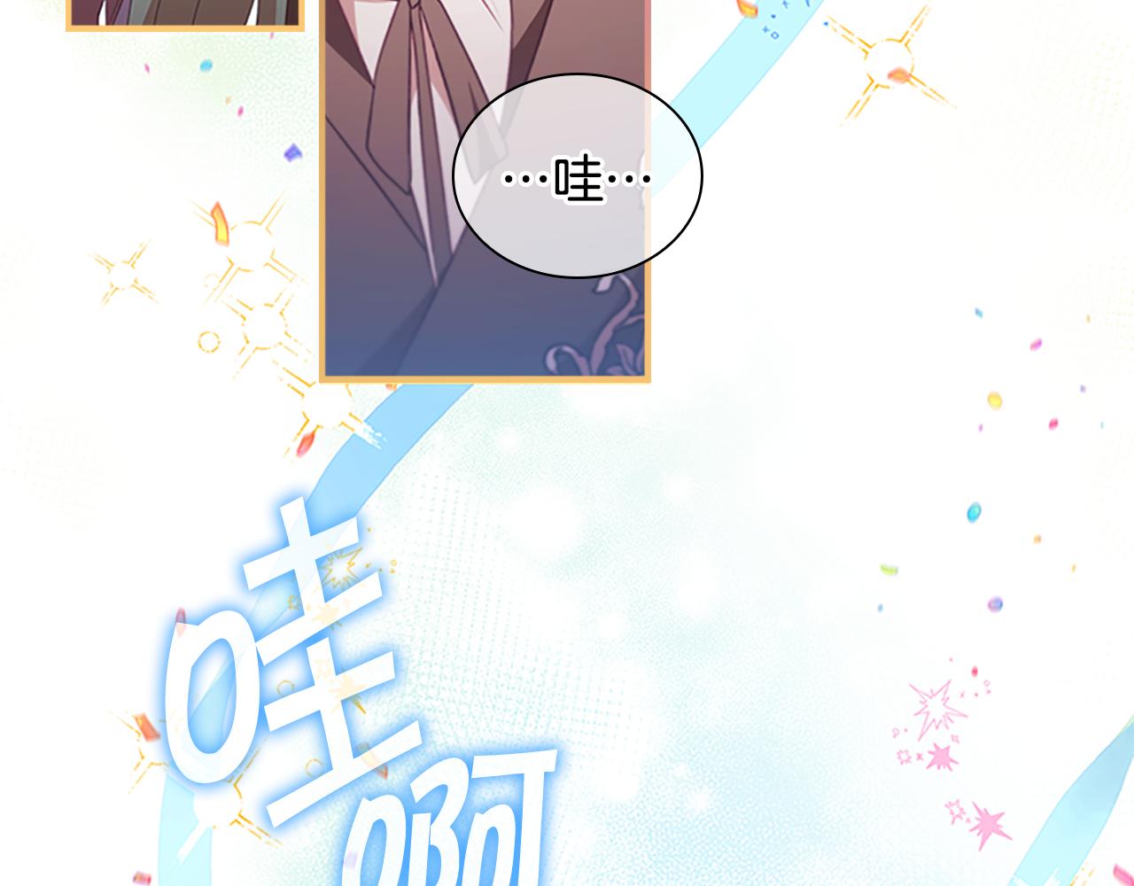 第119话 决赛局！129