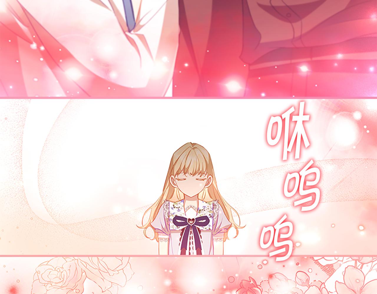 第114话 敢跟我们来硬的？61