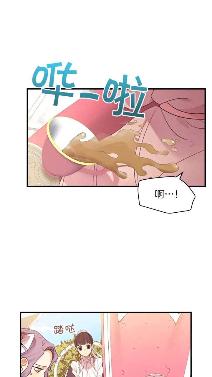 第23话 认识新朋友53