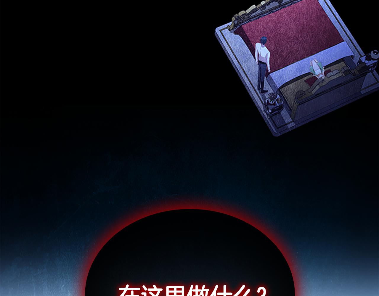 第115话 小公主感冒了136