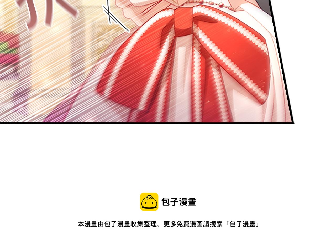 第99话 我抱你！80
