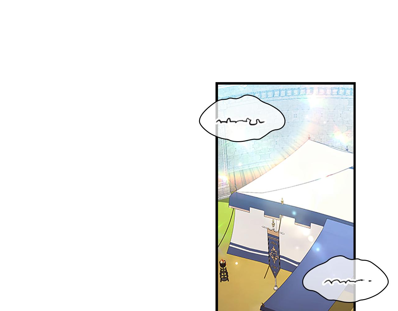 第117话 最佳女婿42