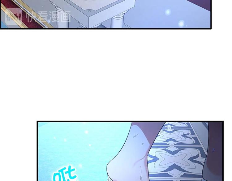 第1话 百转千年的第三颗星星20
