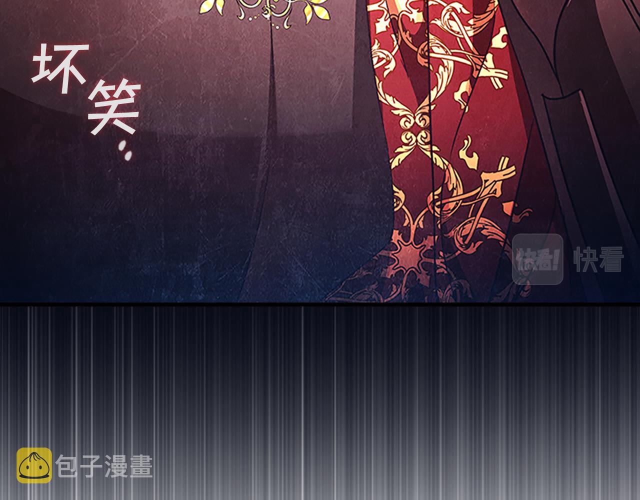 第120话 哥讨厌善良的人73