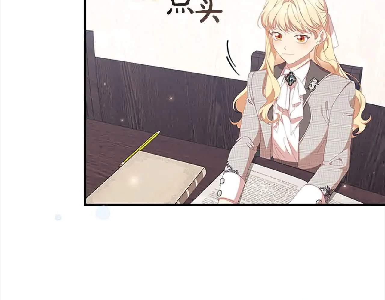 第141话 哥哥们都来了？！10
