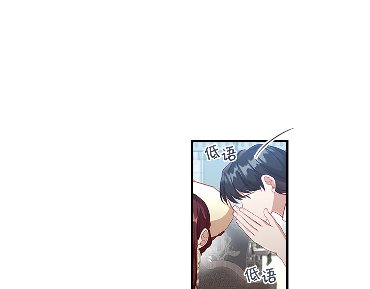 第105话 又来一个战争狂！30