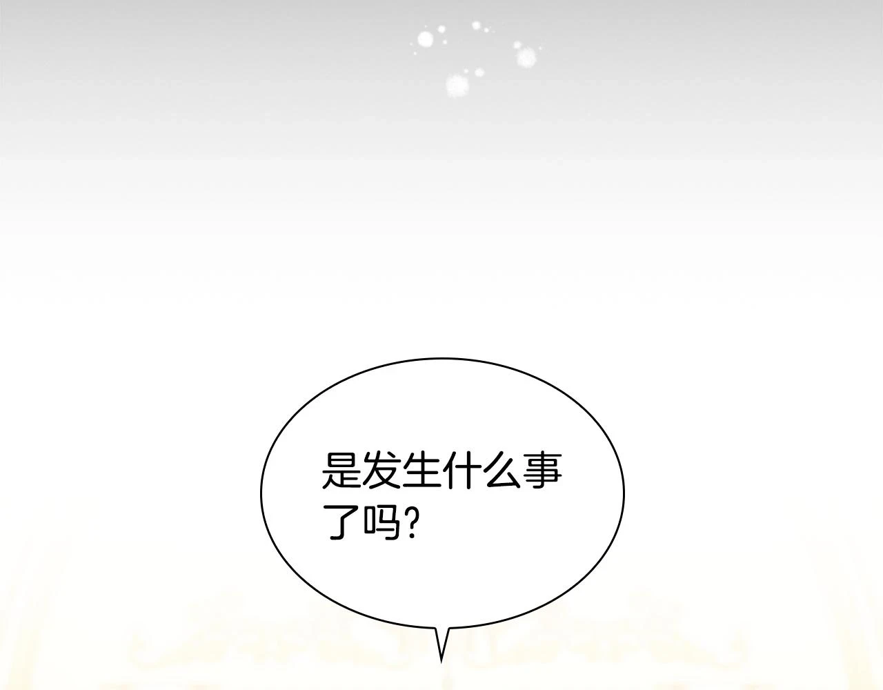 第134话 写信129