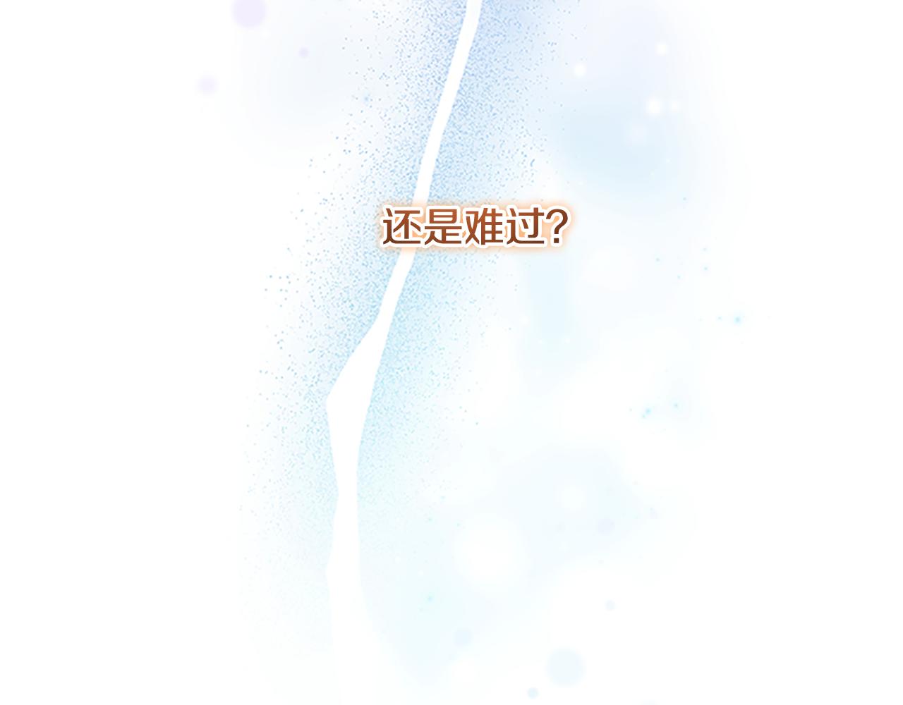 第126话 离家出走！12