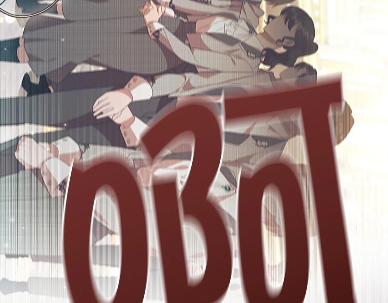 第136话 上学啦！155
