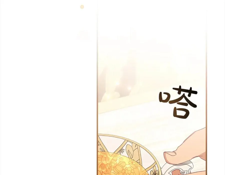 第153话 爸爸来了！114