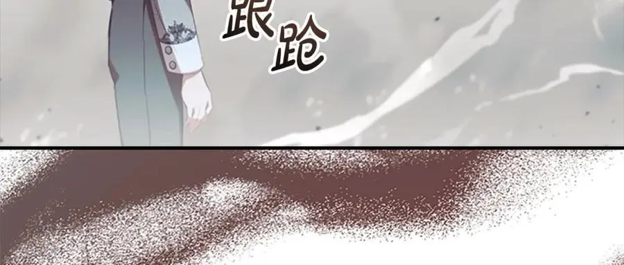 第149话 生死一搏134