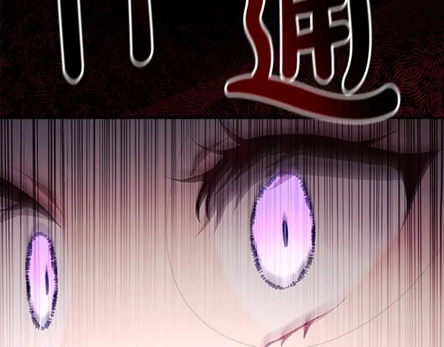 第161话 不准欺负大法师！179