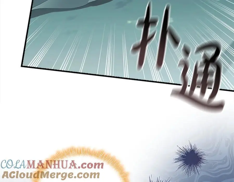 第149话 生死一搏156