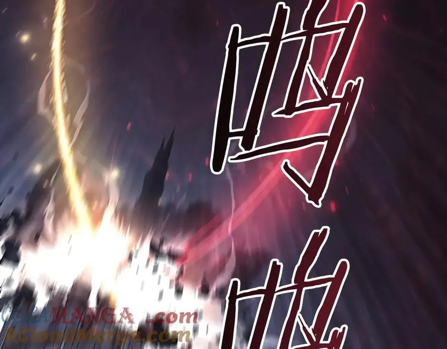 第162话 我想得到你的灵魂8