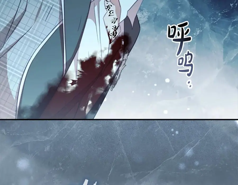 第149话 生死一搏199