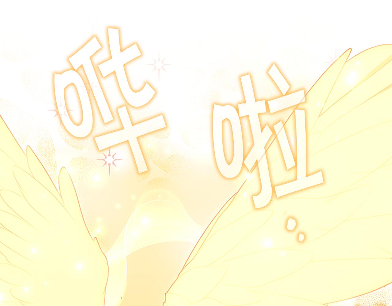 第127话 谁敢小瞧我？79