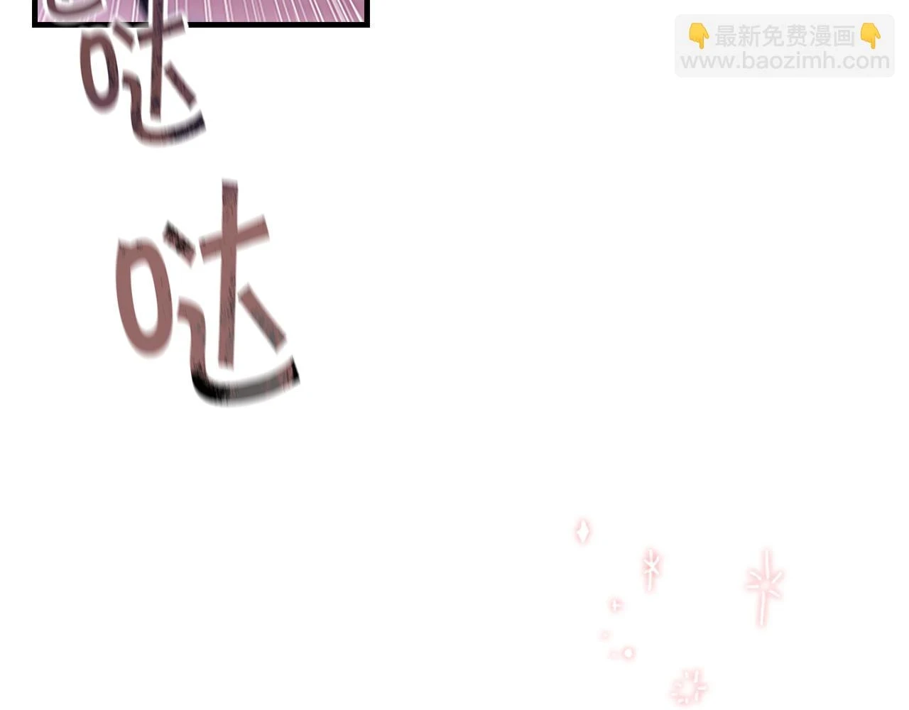 第133话 身世可怜90