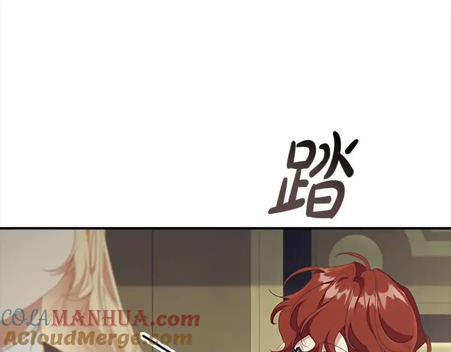 第152话 加勒公王快不行了？160