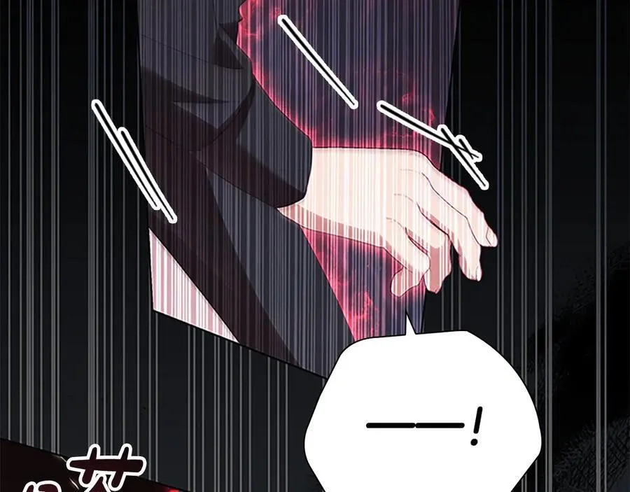 第162话 我想得到你的灵魂55