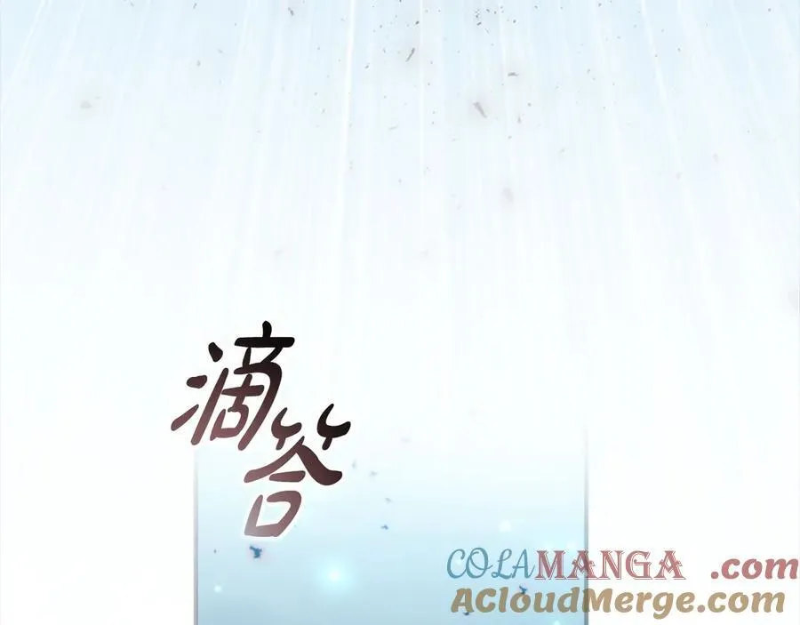 第163话 正邪交锋168
