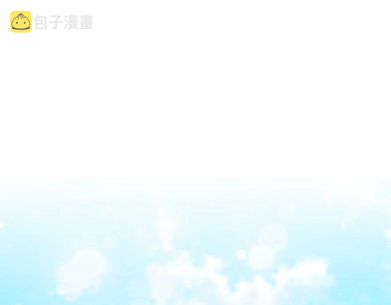 第85话 一本正经地摔了一跤108