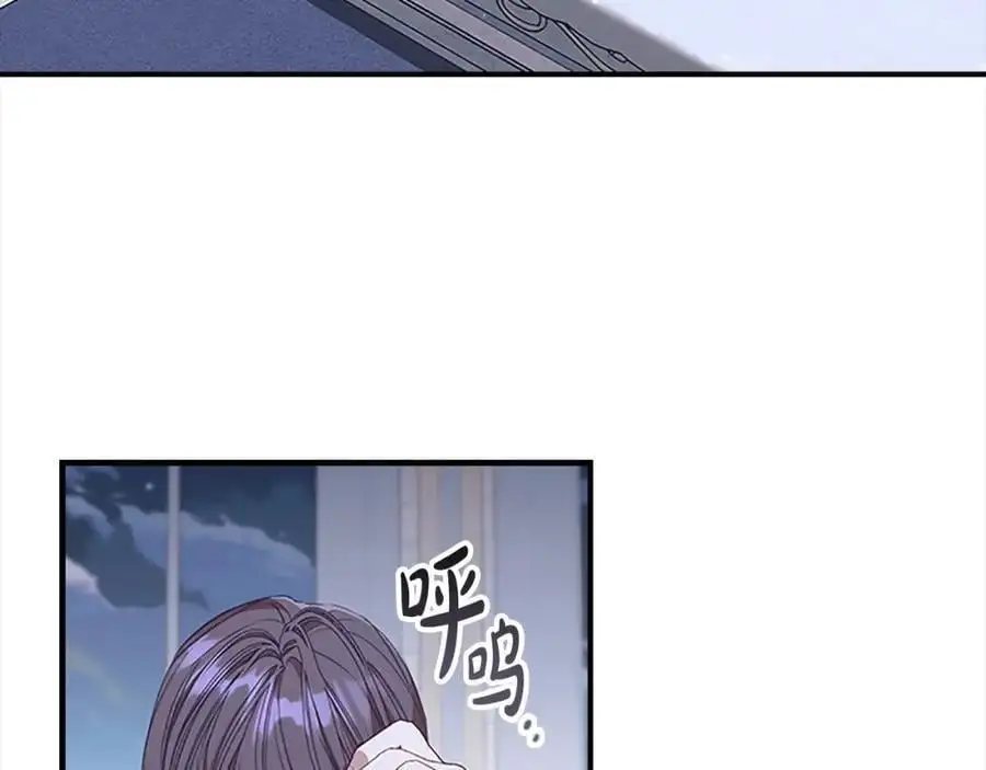 第151话 幕后真凶109