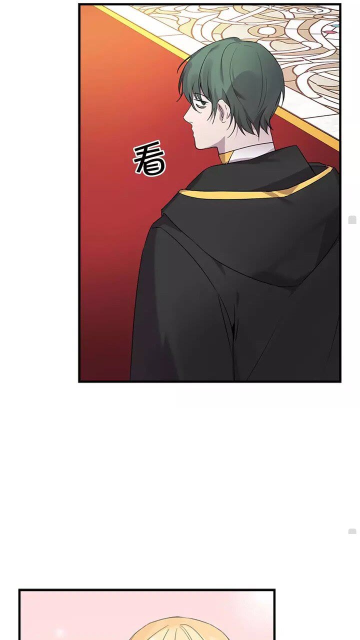 第9话 帝国与魔道王国建交55