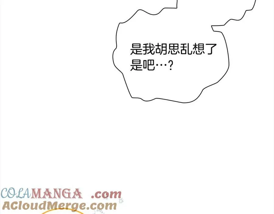 第157话 死灵术士之王132