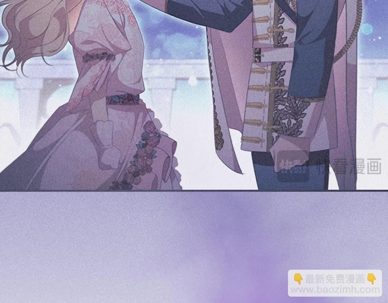 第137话 疏远173