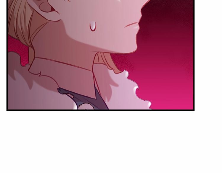 第57话 爸爸顶不住143