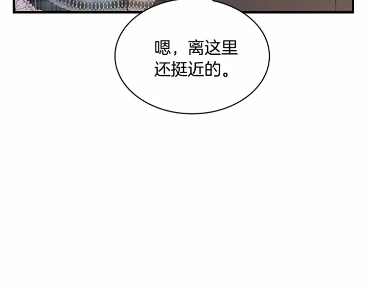 第63话 用钱开路58