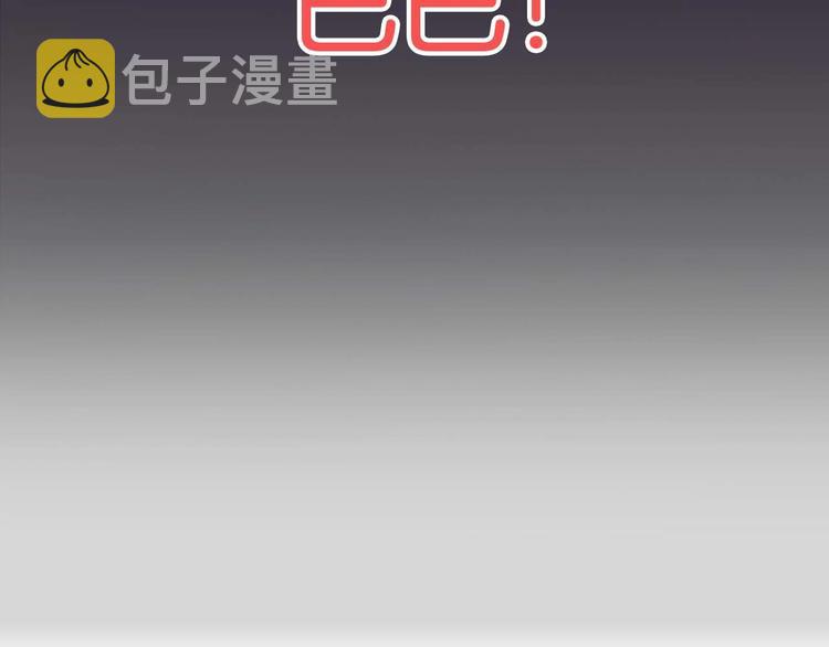 第6话 宝贝，你好会爬呀8