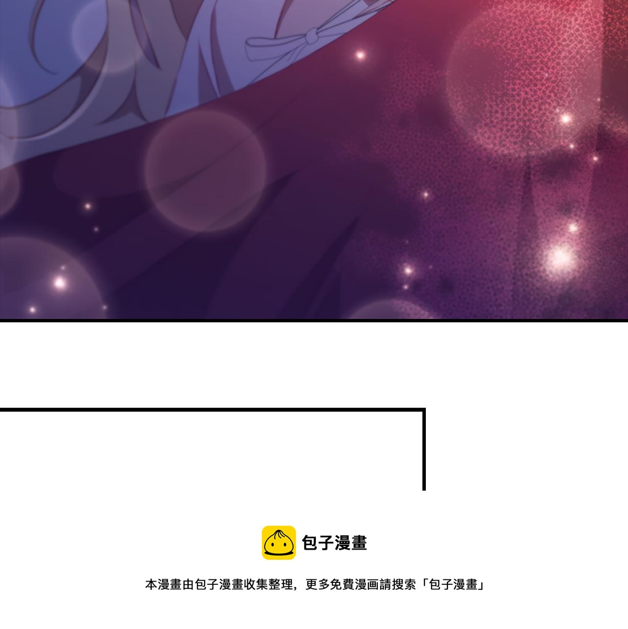 第93话 温馨夜晚96