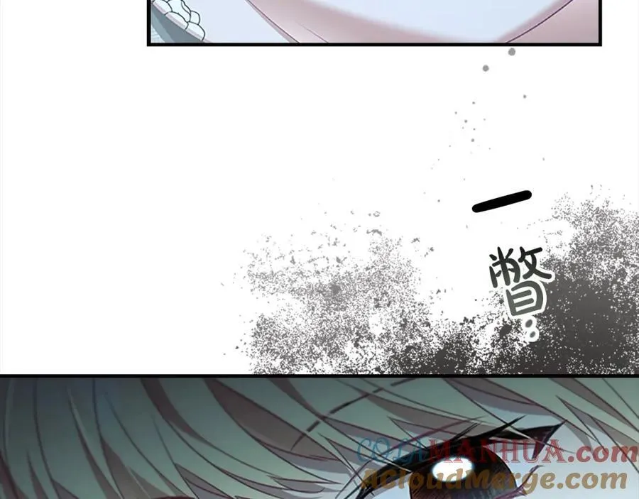第148话 误闯迷宫92