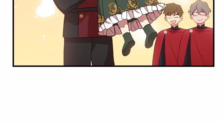 第56话 狼皮诅咒144