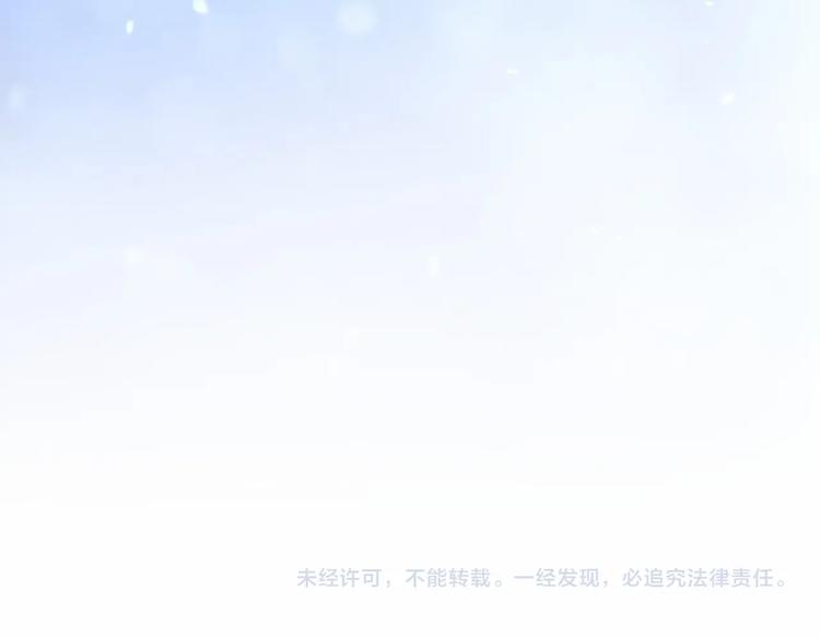 第58话 暴走模式175