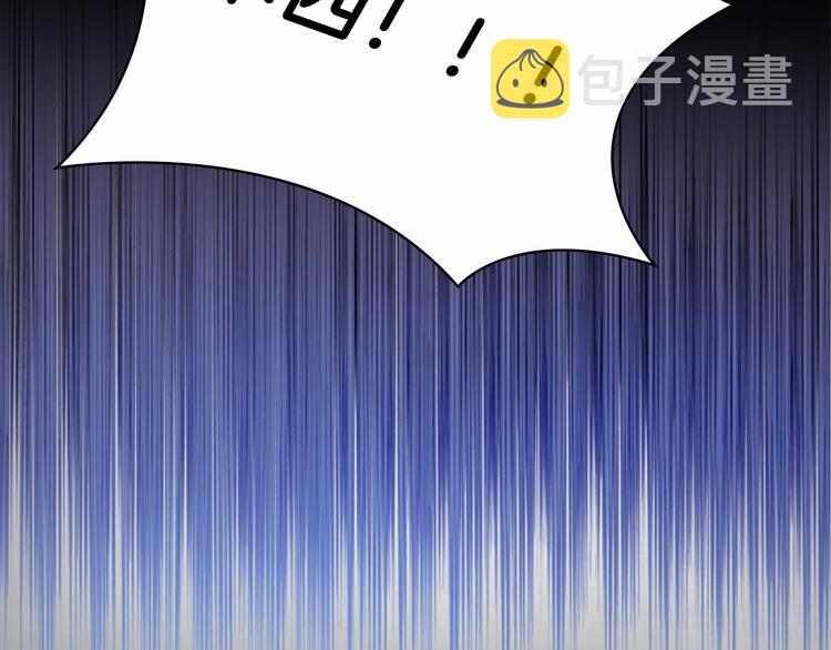 第59话 请做我的主人！64