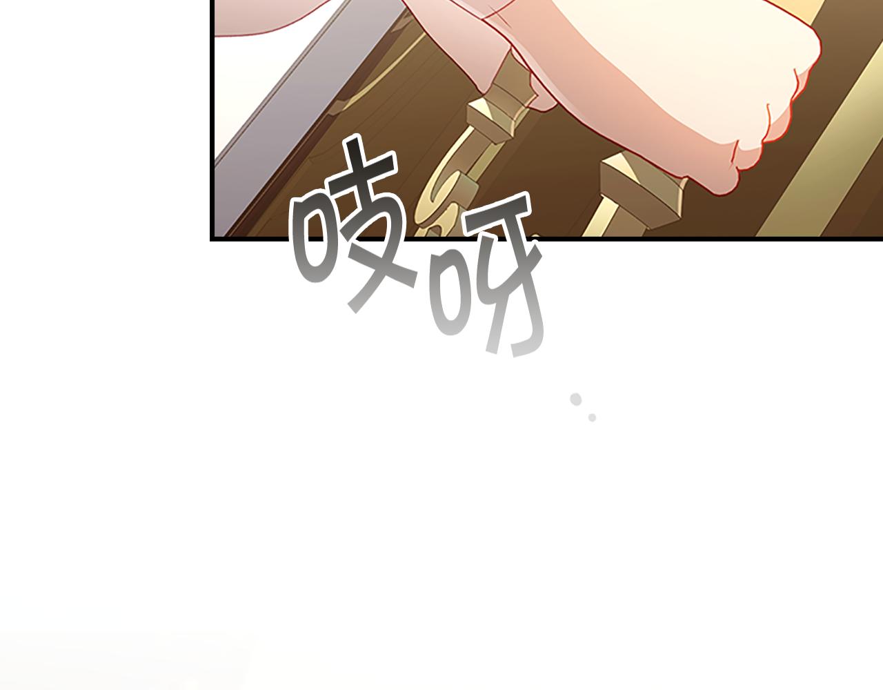 第98话 会长登场33