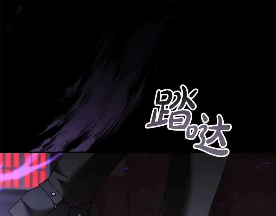 第160话 一见钟情15