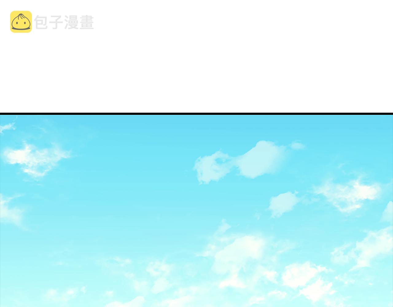 第94话 讨价还价170