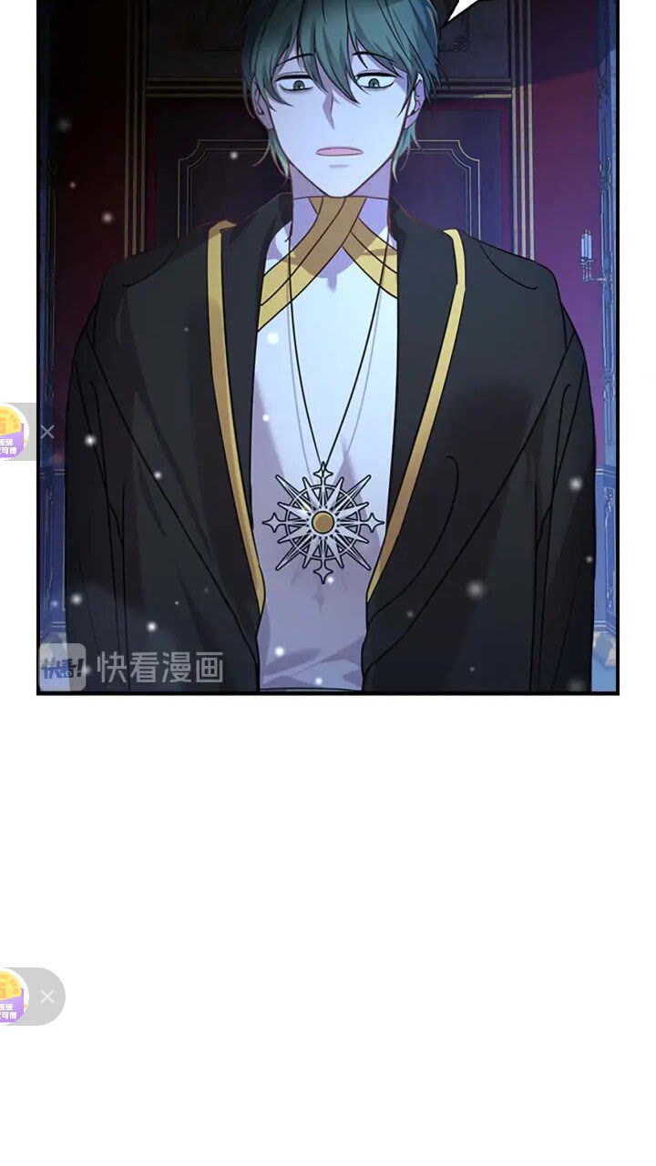 第11话 爱她就好好教育她6