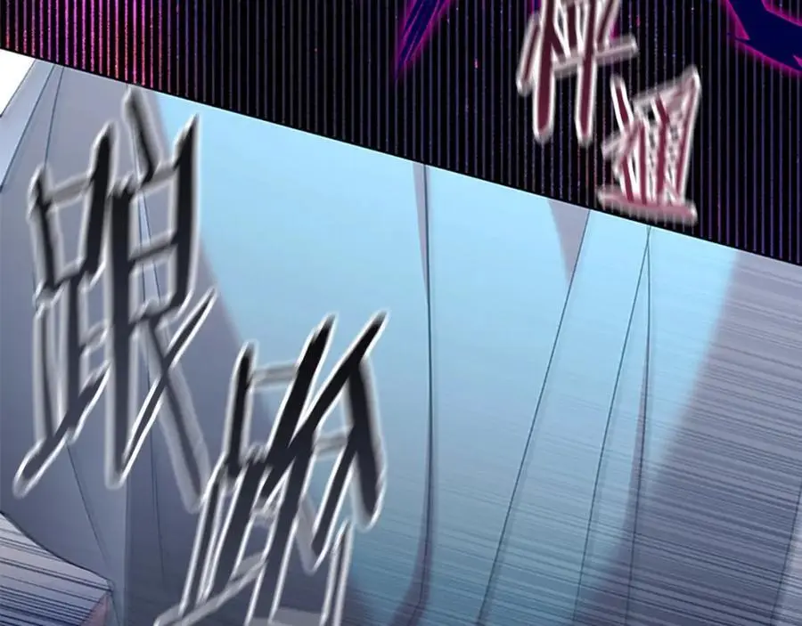 第147话 封印魔法阵119