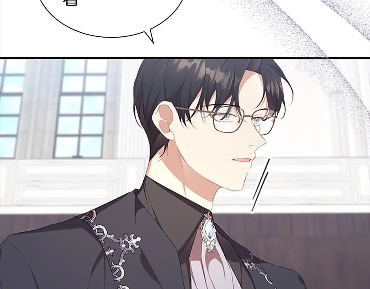第140话 哥哥跟来了？！99