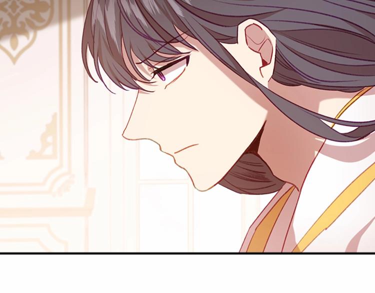 第54话 不要再靠近公主了！60